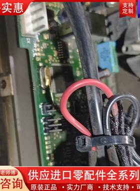 议价变频器风机控制板PC00299