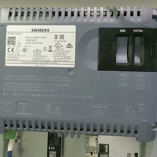 议价奇美12.1寸G121I1-L01，TP120可维修