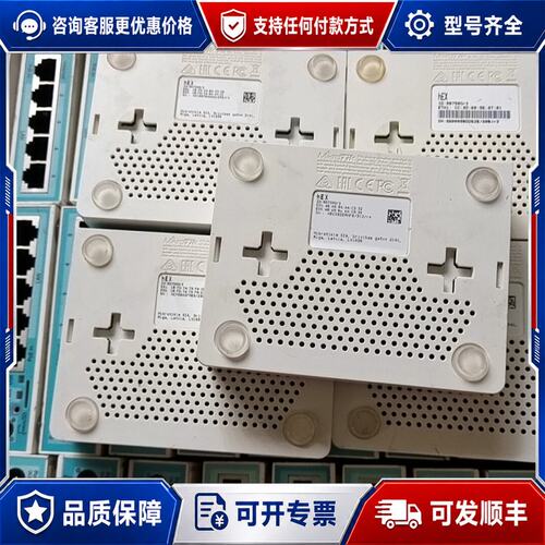 议价MikroTik RB750Gr3 软路由可维修