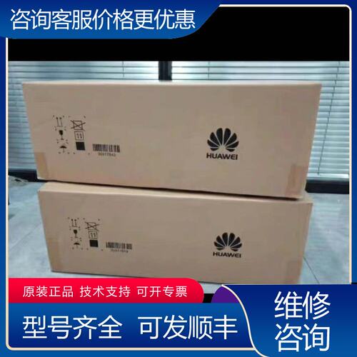 议价EA5801E-GP04-H2,双AC,支持4GPON,4可维修
