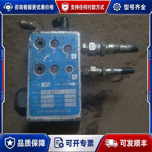 议价SV92-A220-1Z-G348，压力继电器，件，可维修