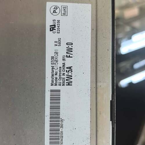 可维修AU Optronics G150XG01 V.0 V.1液议价