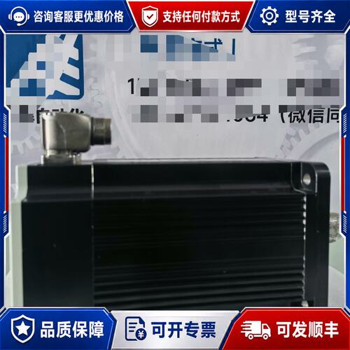 议价HDS130C-1226BMKNN ABB电机可维修