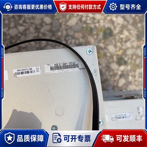议价9300 48T-A可维修
