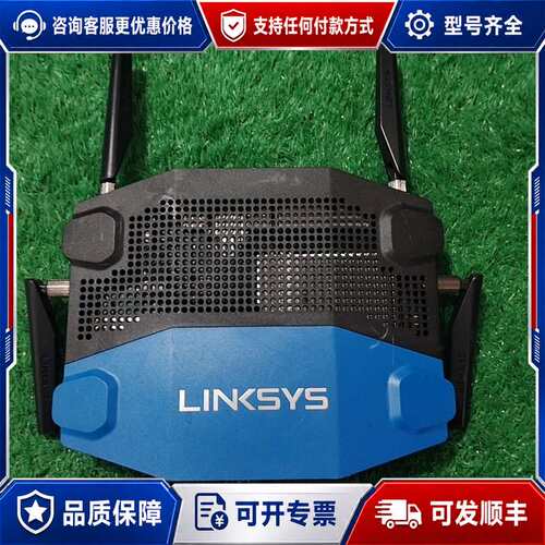 议价LINKSYS WRT1900AC WRT1900ACS V可维修