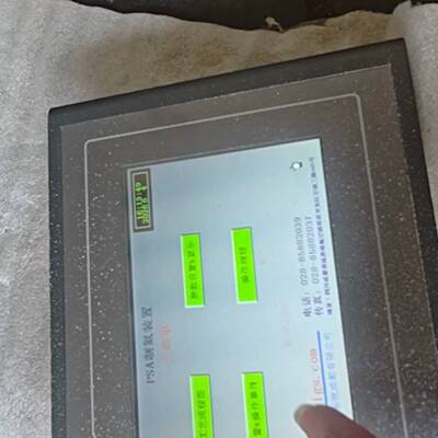 可维修mcgtsTpc触摸屏 TPC70621X(KX)议价