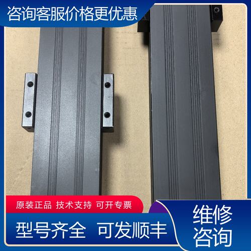 议价KK60 上银HIWIN KK6010P-400A可维修