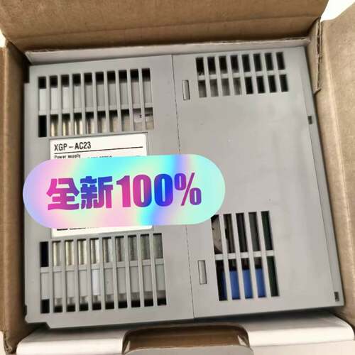 可维修XGP-AC23产电电源模块，来自，品质保证议价