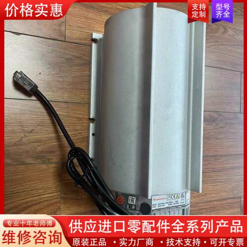 议价爱德华NEXT240 IIT分子泵，成色新，转动顺畅，