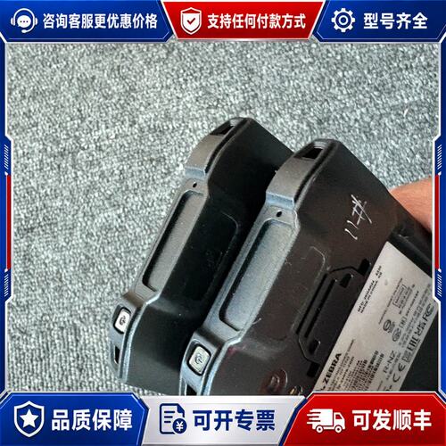 议价ZEBRA TC210K工业手持终端，件，型号TC210可维修