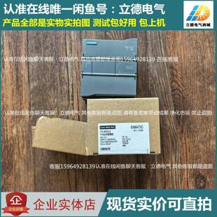 可维修6ES7 211-1BD30-0XB0 西门子 CPU121议价