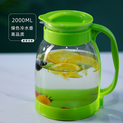 玻璃冷水壶2升大容量水具套装