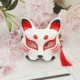 Fox Hand -Painted 121
