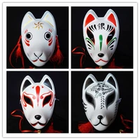 Полнословенный пластиковая маска Fox Mask Светляченные морин/золотая маска Fox Kimono японский стиль и ветер Cose