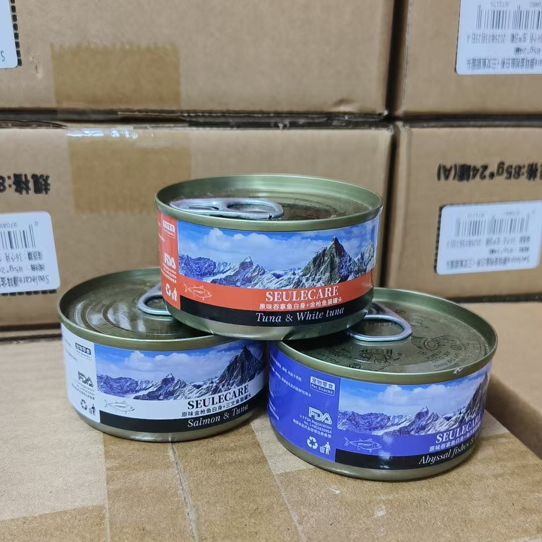 【⊙▽⊙】猫咪零食罐主食罐猫罐头猫条小罐试吃整箱幼猫成猫,宠物/宠物食品及用品,猫零食罐,淘宝优惠券,粉丝福利购,淘宝优惠卷