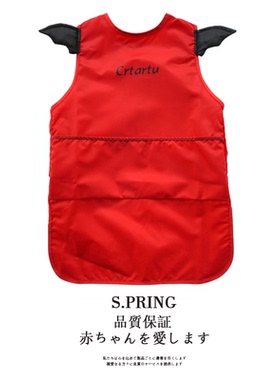 宝宝反穿衣无袖护衣短袖儿童吃饭衣防水围兜速干罩衣男女童画画衣