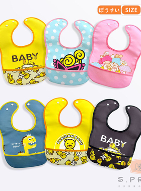 婴儿立体食饭兜防水喂男女婴儿童超小孩口水巾围嘴软宝宝吃饭围兜