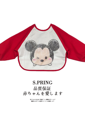 出口日单罩衣长袖反穿衣宝宝吃饭衣围裙纯棉小孩围嘴婴儿围兜护衣