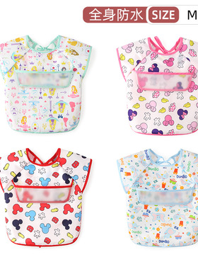 卡通宝宝夏季无袖防水罩衣吃饭围兜防脏速干短袖护衣春夏薄款透气