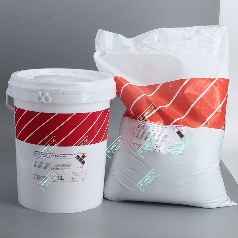 富斯乐防水聚合物改弹性屋地面卫浴泳池涂料Brushbond 富粘FLXIII