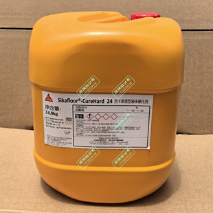 西卡Sikafloor 地坪保护剂耐磨渗透液体硬化剂固化剂 CureHard