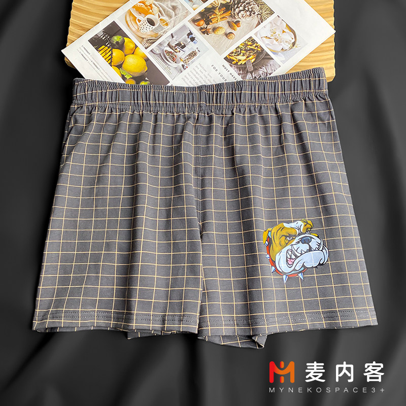 男士内裤纯棉平角裤头青年舒适家居阿罗裤正品青年学生四角睡裤衩,女士内衣/男士内衣/家居服,男平角内裤,淘宝优惠券,粉丝福利购,淘宝优惠卷