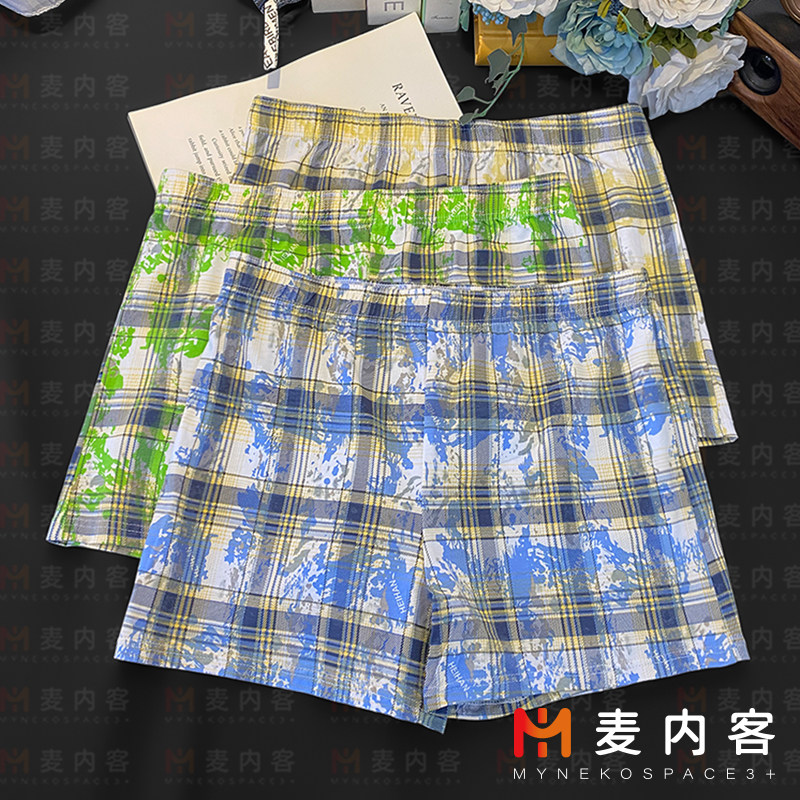 新款男士内裤纯棉透气平角裤休闲家居阿罗裤青年中腰格子四角裤衩,女士内衣/男士内衣/家居服,男阿罗裤,淘宝优惠券,粉丝福利购,淘宝优惠卷