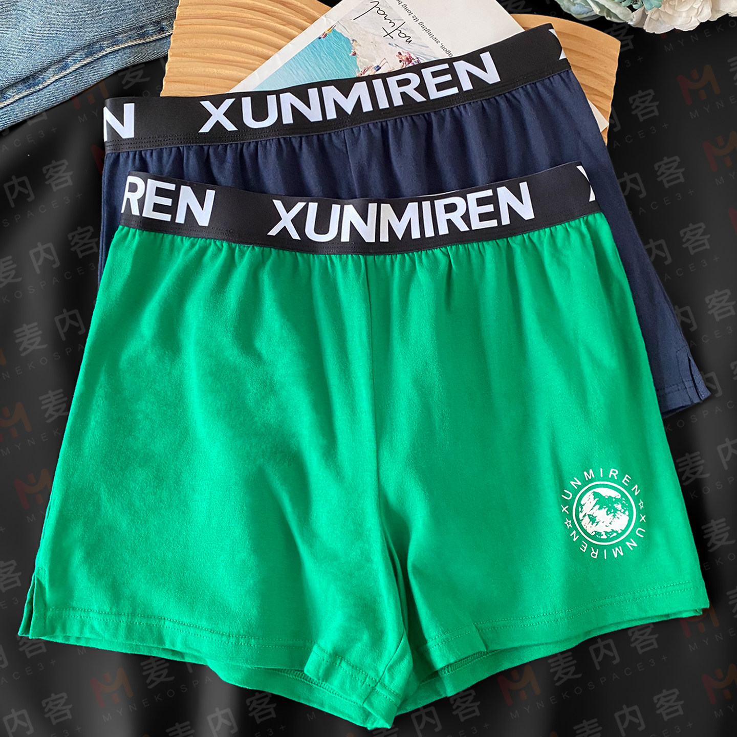 男士内裤纯棉透气平角裤青年中腰休闲宽松家居阿罗裤可爱印花睡裤,女士内衣/男士内衣/家居服,男阿罗裤,淘宝优惠券,粉丝福利购,淘宝优惠卷