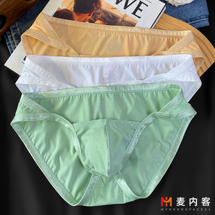 开边裤 2025新款 内裤 性感青年潮外贸舒适男士 衩 冰丝囊袋低腰三角裤
