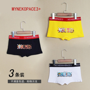 3条装 卡通纯棉  LES 中性 防走光 运动 女士内裤平角裤欧美风