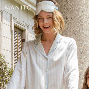 Hyper条纹印花睡衣套装 EHouse MANITO 秋冬 桑蚕丝家居服长袖