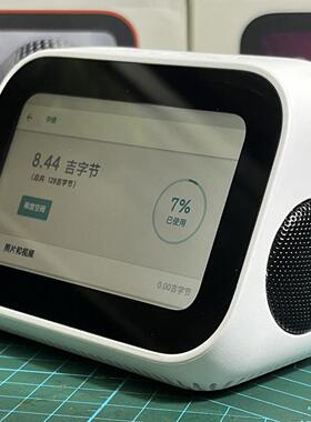 改装小爱触屏音箱 升级喇叭 扩容刷机 改aux 维修 改C口