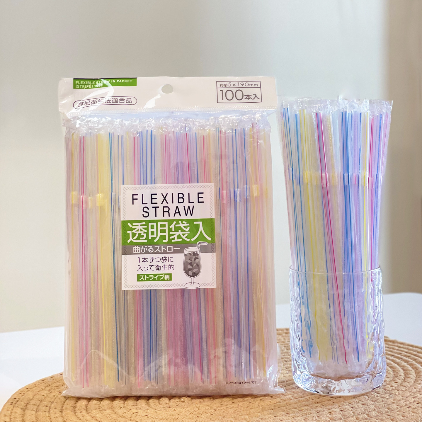 日本进口弯头吸管环保饮管独立包装便携简约喝饮料果汁塑料吸管,餐饮具,吸管,淘宝优惠券,粉丝福利购,淘宝优惠卷