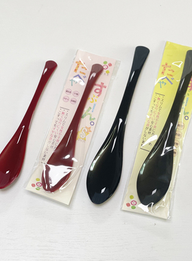 日本进口TANAKA姜妍同款细窄甜品小勺塑料汤匙轻便吃饭调羹易挖取
