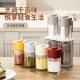 高硼硅玻璃调料盒套装 厨房收纳罐味精瓶盐罐调味料带勺 家用组合装