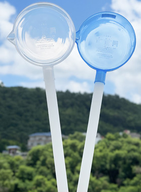 厨房长柄浇水勺塑料农用种菜浇花