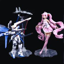 日本HG高'达模型蛇骨支架可弯曲调节奥特曼动漫手办DIY拗造型