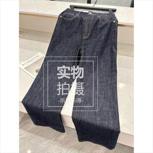 老钱风TR 26春款row风极简柔软轻薄舒适宽松高腰直筒原色牛仔裤棉