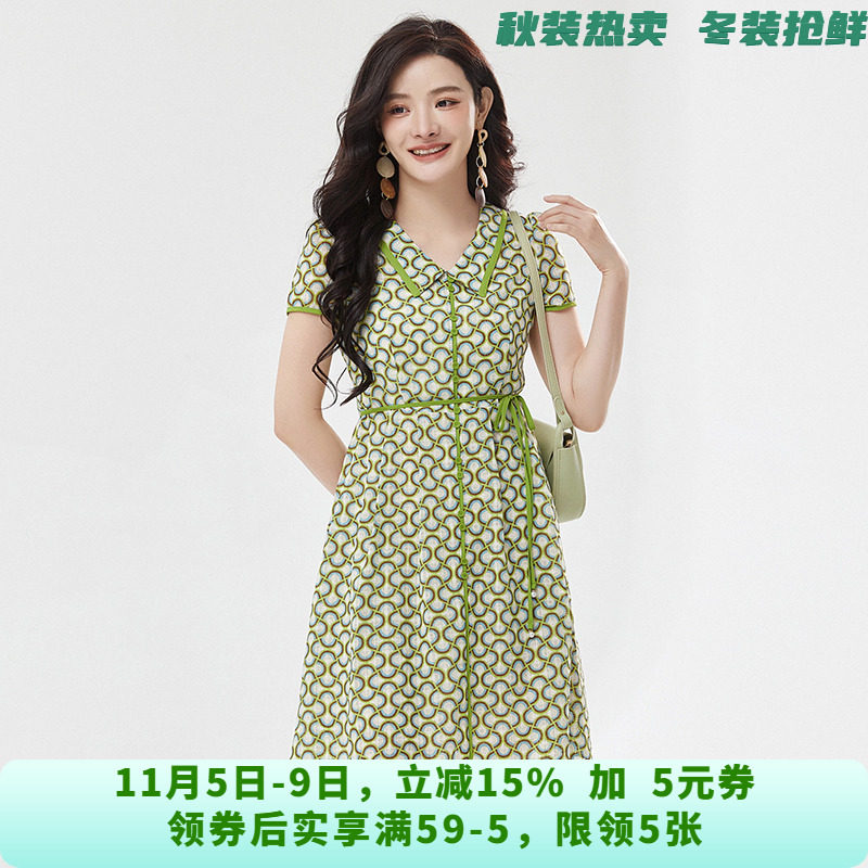HH0A0298清新素雅中裙连衣裙专柜折扣女装7.2夏