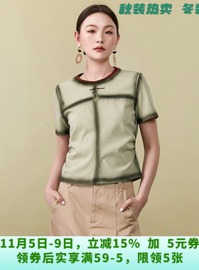 TG0C0006撞色拼接短袖上衣弹力修身T恤女6.11夏