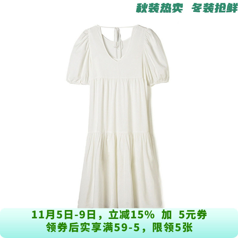 MN0U0004宽松五分袖中裙+吊带裙两件套装女6.18夏