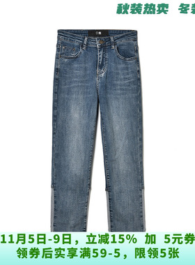 深圳南油NY0S0105直筒显瘦九分裤牛仔裤女9.15秋