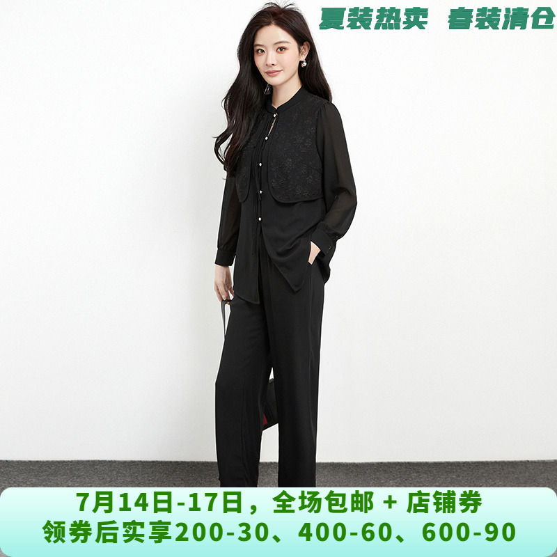 HH0U0045衬衫+长裤两件套装专柜折扣女装7.15秋