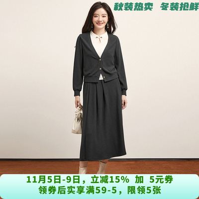 HH0U0014上衣+中长裙两件套装专柜折扣女装7.22秋