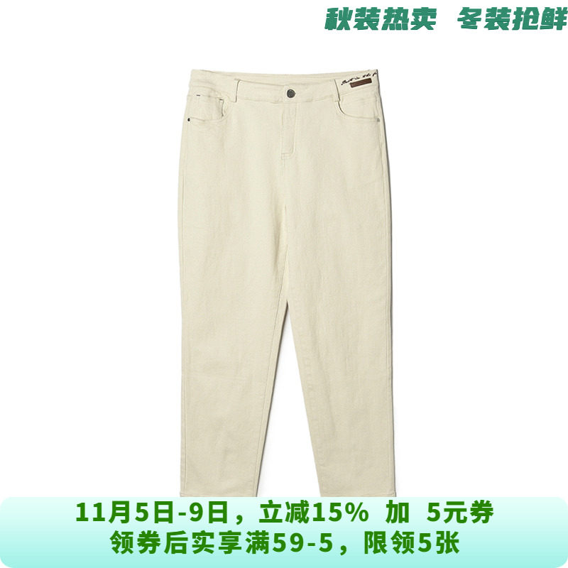 LR0S0021简约风九分裤弹力修身裤子牛仔裤女10.9冬