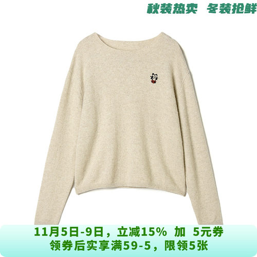 GMS0H0116温柔舒适长袖上衣套头微弹毛衣女10.9冬