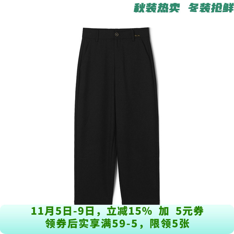 高腰通勤风9魅九分裤修身型