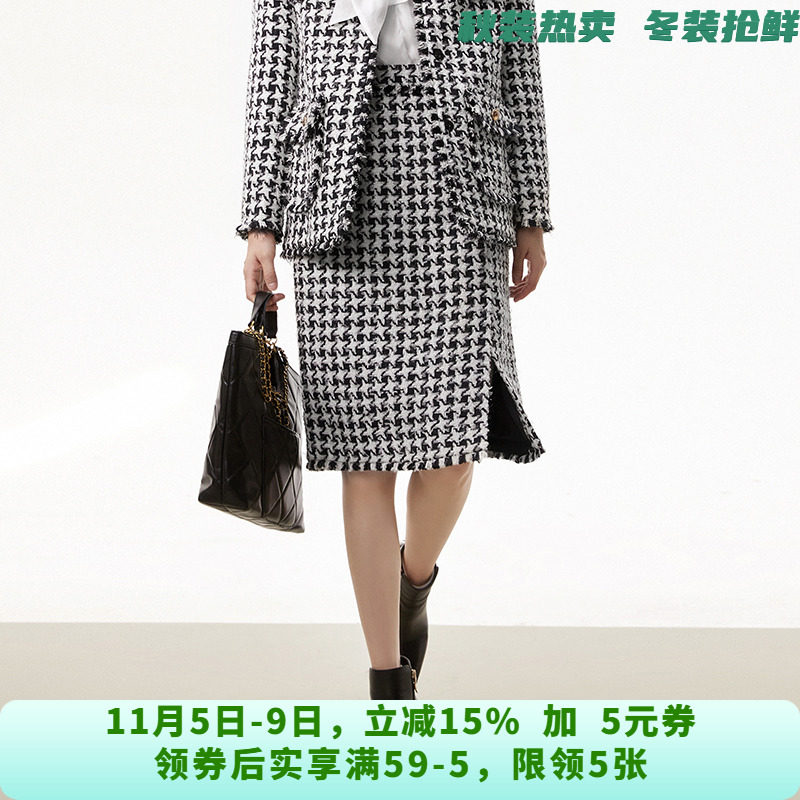 「彩系列」高端SC0B0003拼色设计包臀中长裙半身裙女10.8冬
