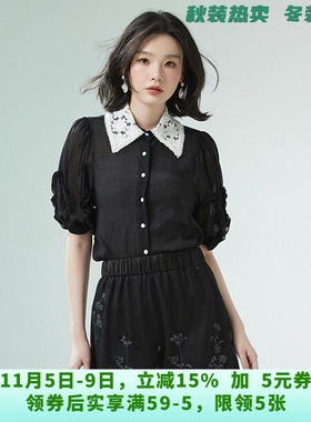 UW0D0079镂空提花Polo领上衣五分袖衬衫女2025夏