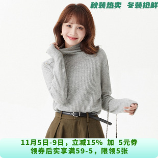 MS0H0074半高领打底小衫上衣微弹套头毛衣女10.27冬